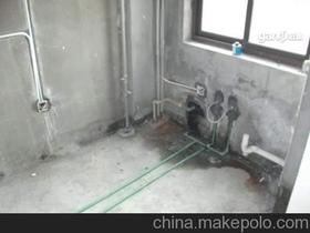 水電維修基礎(chǔ)知識培訓
