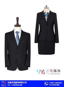 男裝正裝基礎(chǔ)知識