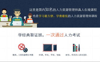 心理咨詢師:基礎(chǔ)知識(shí),心理咨詢師基礎(chǔ)知識(shí)電子版,心理咨詢師基礎(chǔ)知識(shí)題庫(kù)