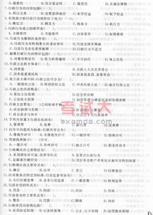 團的基礎(chǔ)知識心得體會,化纖基礎(chǔ)知識心得體會,房地產(chǎn)基礎(chǔ)知識心得體會