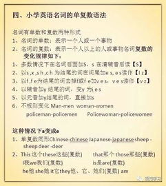 小學生基礎(chǔ)知識掌握不牢如何改進,小學生如何提高基礎(chǔ)知識,如何夯實小學生語文基礎(chǔ)知識