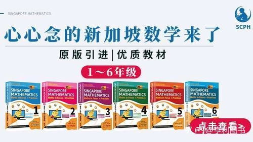 小學(xué)語(yǔ)文五級(jí)語(yǔ)法基礎(chǔ)知識(shí)