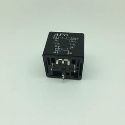 汽車繼電器基礎知識