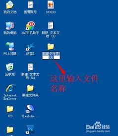 學(xué)習(xí)電腦基礎(chǔ)知識講解