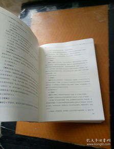 vb公共基礎(chǔ)知識(shí)1000題