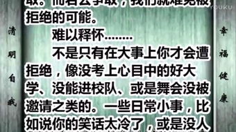 基礎(chǔ)心理學(xué)知識思維導(dǎo)圖,基礎(chǔ)心理學(xué)重點(diǎn)知識,基礎(chǔ)心理學(xué)知識框架