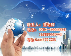 基礎(chǔ)知識(shí),故障,簡(jiǎn)單,維修