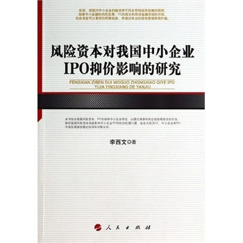 我們?yōu)槭裁匆獙W(xué)習(xí)社會科學(xué)基礎(chǔ)知識