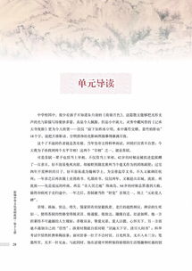 基礎知識,教學,文化