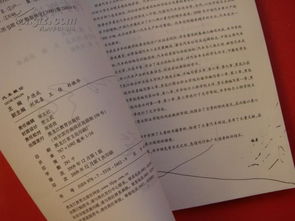 考試題,基礎(chǔ)知識,文化,汽車