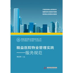 實(shí)踐是認(rèn)識(shí)的基礎(chǔ)知識(shí),理財(cái)基礎(chǔ)知識(shí)實(shí)踐,大學(xué)生音樂基礎(chǔ)知識(shí)與實(shí)踐