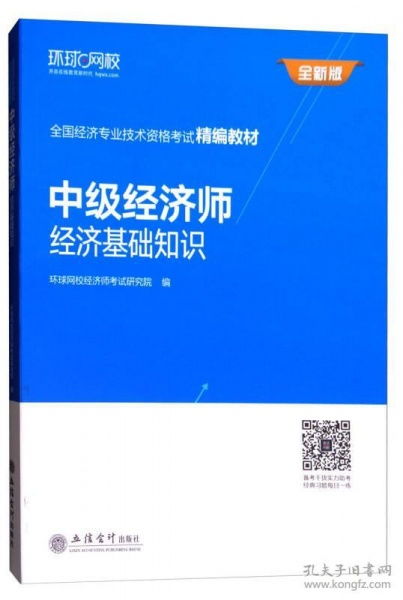 編輯中級基礎(chǔ)知識