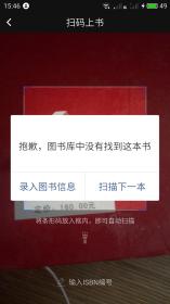 血栓與止血基礎(chǔ)知識考題