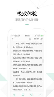 音樂基礎知識教案百度文庫