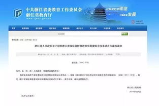 信息技術(shù)全國(guó)奧賽基礎(chǔ)知識(shí)有什么