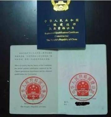 資格證書玉石器基礎(chǔ)知識(shí)