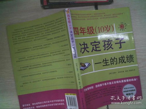 播音主持專業(yè)知識基礎知識