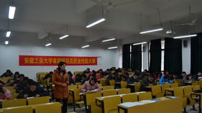 輔導(dǎo)員基礎(chǔ)知識高等教育知識