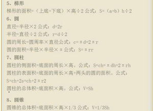 基礎(chǔ)知識(shí)都不牢固