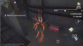 第五人格基礎(chǔ)知識(shí)講解,五下語(yǔ)文基礎(chǔ)知識(shí)試題,學(xué)前教育基礎(chǔ)知識(shí)第五章