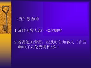 茶保健基礎(chǔ)知識