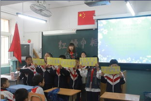 少先隊,基礎(chǔ)知識