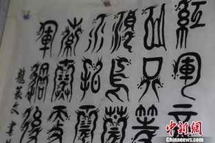 惟妙惟肖,基礎(chǔ)知識