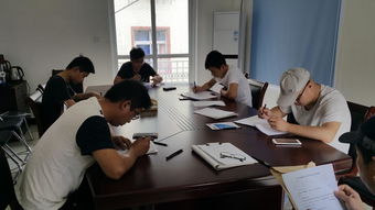 水文勘測工基礎(chǔ)知識
