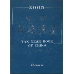力學有限元分析需要基礎(chǔ)知識