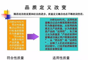 基礎(chǔ)知識(shí),復(fù)習(xí),管理