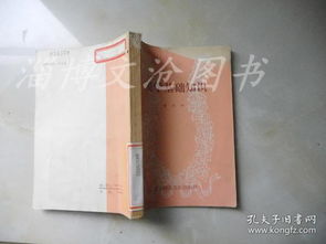 設(shè)計(jì)的美學(xué)基礎(chǔ)知識(shí)