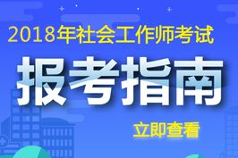 試驗(yàn)員基礎(chǔ)知識問題