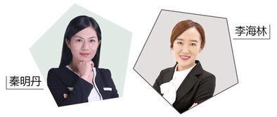醫(yī)學基礎(chǔ)知識與三基區(qū)別