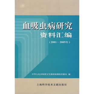 基礎(chǔ)知識宏觀經(jīng)濟學