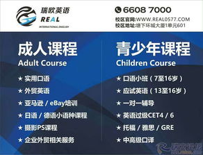外貿(mào)專員英語(yǔ)基礎(chǔ)知識(shí)