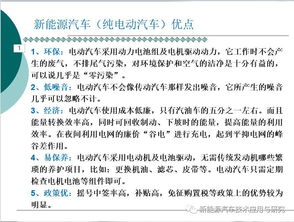 審核基礎(chǔ)知識考試答案,汽車基礎(chǔ)知識考試題,吉利汽車基礎(chǔ)知識考試