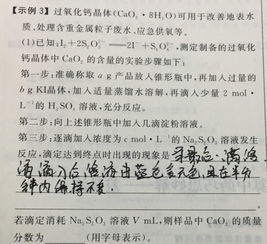 計(jì)算題算是不是基礎(chǔ)知識差
