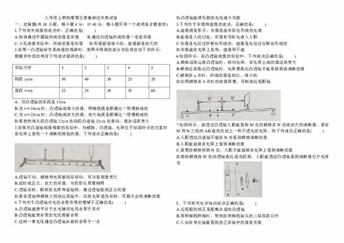 糧油保管員基礎(chǔ)知識試卷及答案
