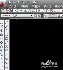 基礎(chǔ)知識(shí),入門,免費(fèi),cad