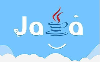 基礎(chǔ)知識,javasql
