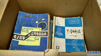 基礎(chǔ)知識類書籍
