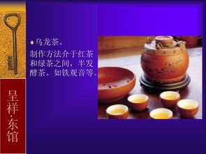 咖啡基礎(chǔ)知識(shí)入門