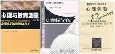 測(cè)量學(xué)的基礎(chǔ)知識(shí),測(cè)量學(xué)基礎(chǔ)知識(shí)題庫(kù),英語語法基礎(chǔ)知識(shí)總結(jié)