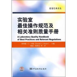 煙臺事業(yè)單位考試只考公共基礎(chǔ)知識