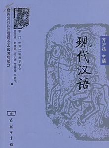 出版學(xué)的知識(shí)理論基礎(chǔ)