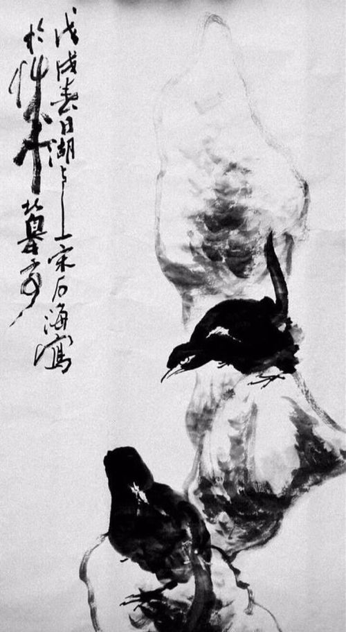 國(guó)畫(huà),基礎(chǔ)知識(shí)