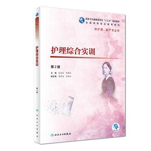 大學(xué)生創(chuàng)新基礎(chǔ)知識考試試題