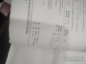 美術(shù)職稱理論基礎(chǔ)知識