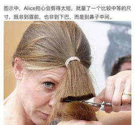 簡單男生的理發(fā)基礎(chǔ)知識