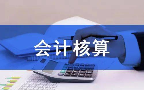 公路運輸公共基礎知識